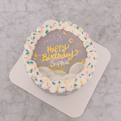 Classic Pup Cake (Pick up only)