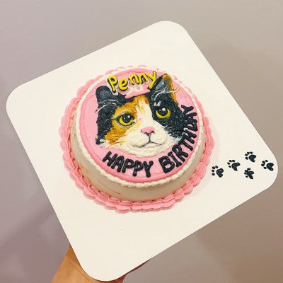 Cat Cake (Pick up only)