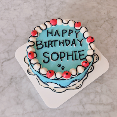 Classic Pup Cake (Pick up only)